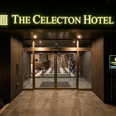 The Celecton Tsuchiura Ekimae Hotel Ngoại thất bức ảnh