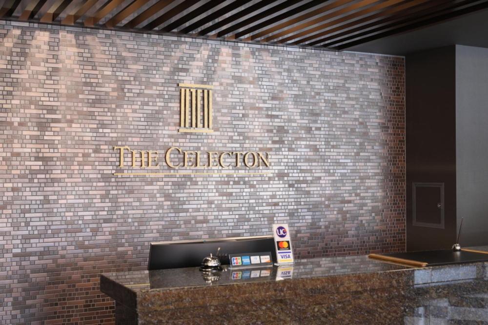 The Celecton Tsuchiura Ekimae Hotel Ngoại thất bức ảnh