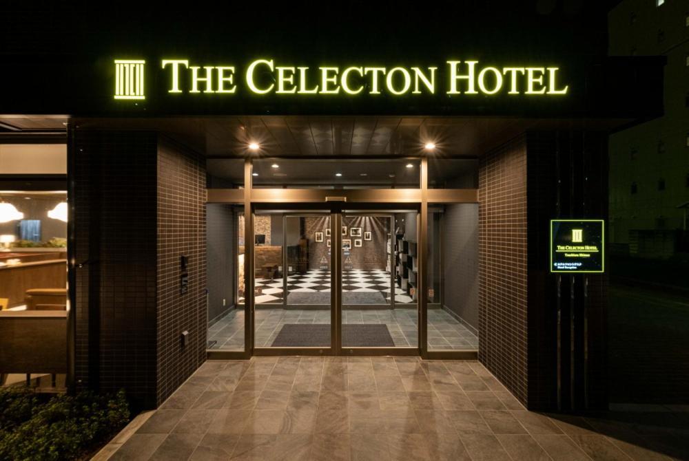 The Celecton Tsuchiura Ekimae Hotel Ngoại thất bức ảnh