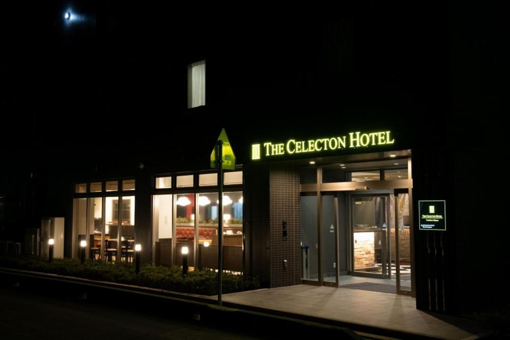 The Celecton Tsuchiura Ekimae Hotel Ngoại thất bức ảnh